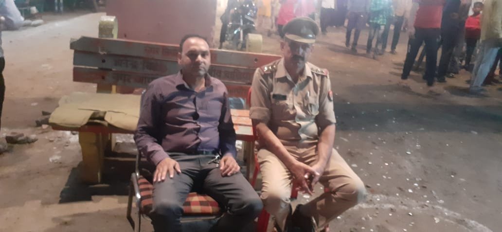 मानवाधिकार जागरूकता कार्यक्रम
